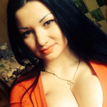 Profil de Lizaig, 36 ans, Rencontre Mature à London