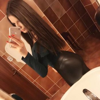 Profil de Eleonor, 31 ans, Rencontre Mature à Parkers Cove