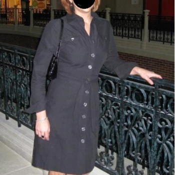 Profil de Anne-ael, 55 ans, Rencontre Mature à Brooks