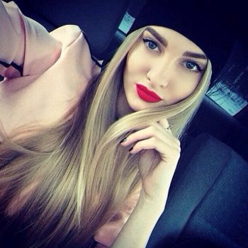 Profil de Hosna, 29 ans, Rencontre Mature à Avonlea